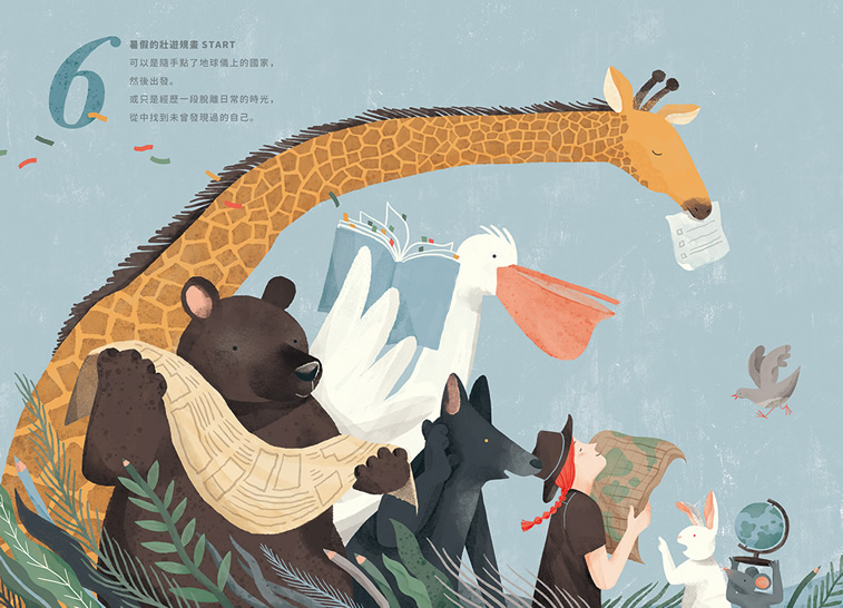 Illustrierter Kalender Nani Book Design und Illustration