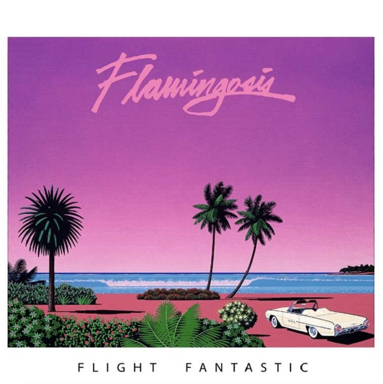 Flight Fantastic
